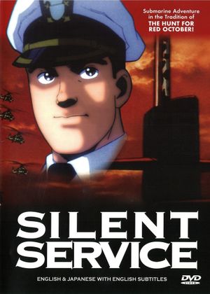 Silent Service's poster
