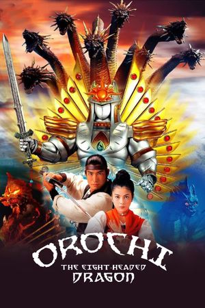 Takeru Yamato's poster