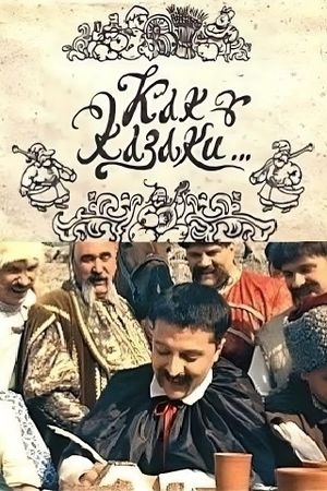 How the Cossacks...'s poster