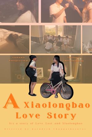 A Xiaolongbao Love Story's poster