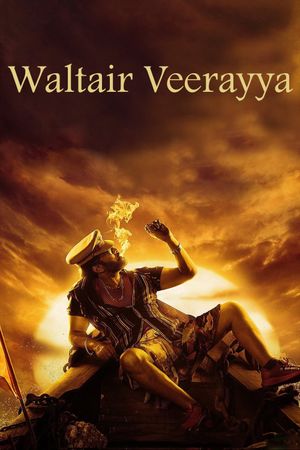 Waltair Veerayya's poster