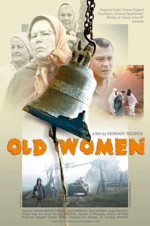 Old Women's poster