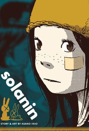 Soranin's poster
