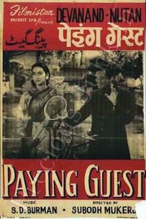 Paying Guest's poster