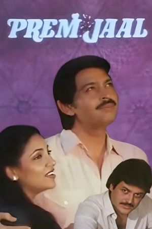 Prem Jaal's poster