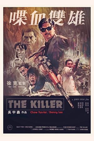The Killer's poster