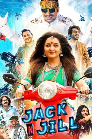 Jack N Jill's poster