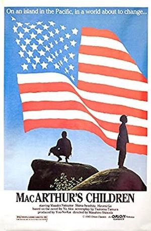 MacArthur's Children's poster