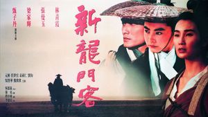 Dragon Inn's poster