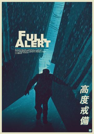 Full Alert's poster