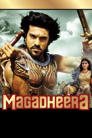 Magadheera's poster