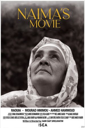 Naima's Movie's poster