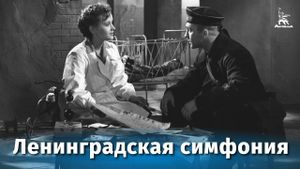 Leningrad Symphony's poster