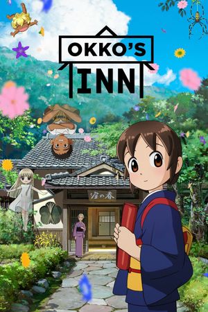 Okko's Inn's poster