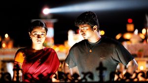 Ghilli's poster