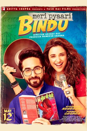 Meri Pyaari Bindu's poster