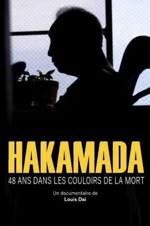 Hakamada - The Longest-Held Death Row Inmate in The World's poster