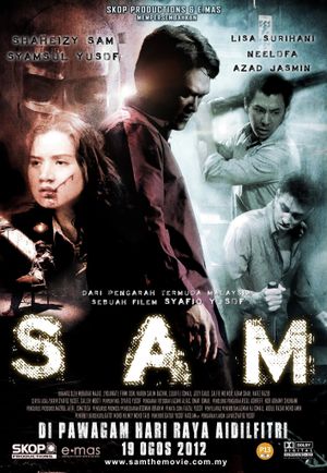 SAM: Saya Amat Mencintaimu's poster