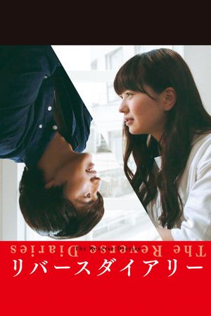 The Reverse Diaries's poster
