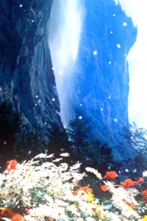 alpine ascend's poster