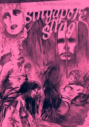 Singapore Sling's poster