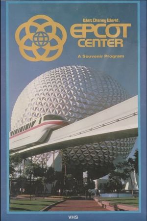 EPCOT Center: A Souvenir Program's poster