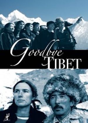 Goodbye Tibet's poster