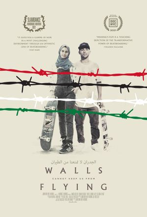 Epicly Palestine'd: The Birth of Skateboarding in the West Bank's poster