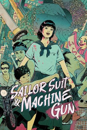 Sailor Suit and Machine Gun's poster