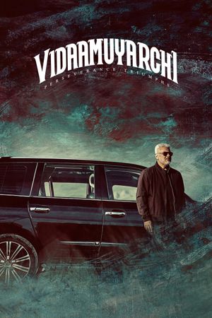 VidaaMuyarchi's poster