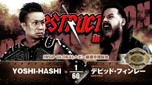 NJPW Destruction In Kobe 2024's poster