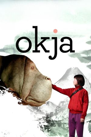 Okja's poster