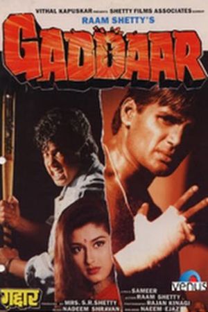 Gaddaar's poster