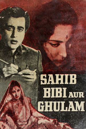 Sahib Bibi Aur Ghulam's poster