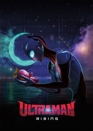 Ultraman: Rising's poster