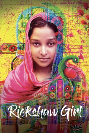 Rickshaw Girl's poster