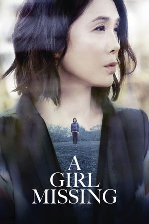 A Girl Missing's poster