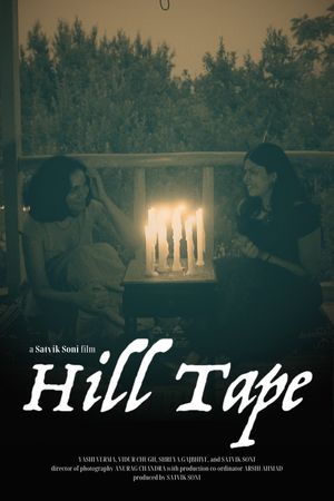 Hill Tape's poster