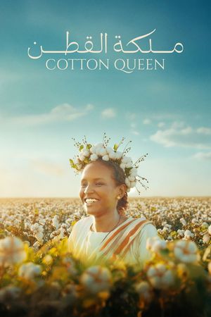 Cotton Queen's poster