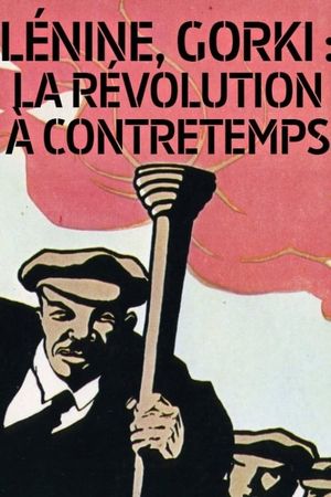 1917: The Making of a Revolution's poster