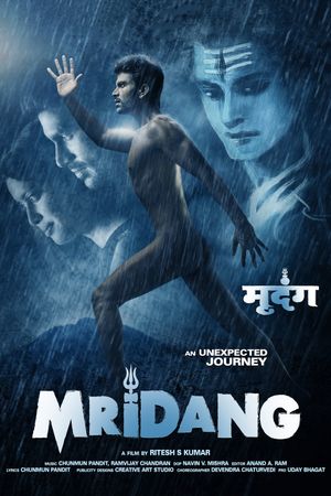 Mridang's poster