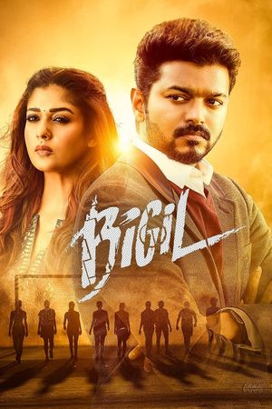Bigil's poster