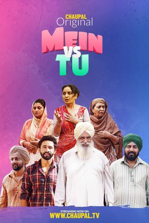 Mein Vs Tu's poster