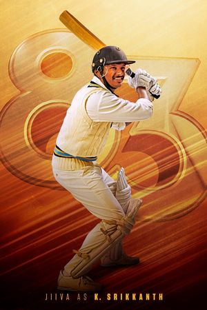 '83's poster