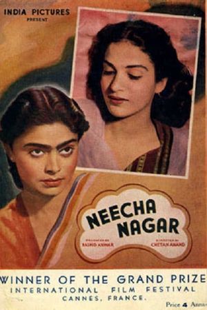 Neecha Nagar's poster image