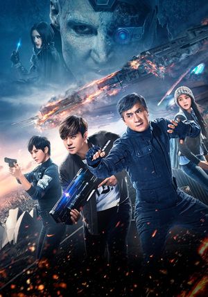 Bleeding Steel's poster