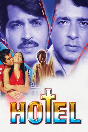 Hotel's poster