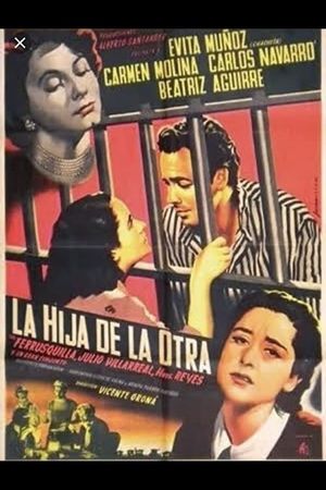 La hija de la otra's poster