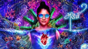 Aruvi's poster