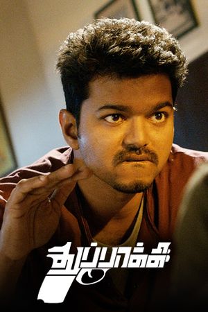 Thuppakki's poster